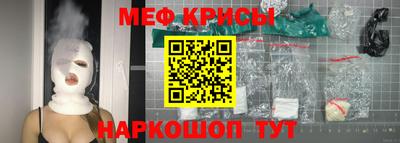 бутик Бугуруслан