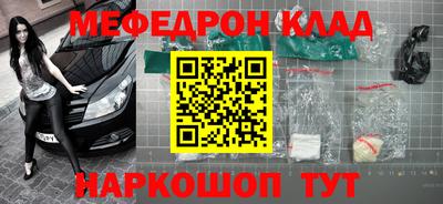 кокаин колумбия Бузулук