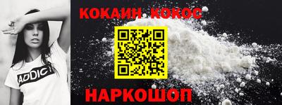 амфетамин Будённовск