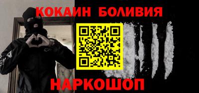 амфетамин Будённовск