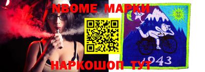 кокаин колумбия Бузулук