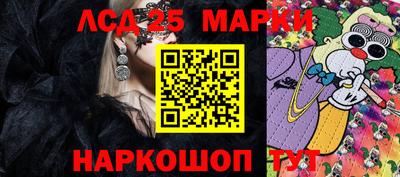 бутик Бугуруслан