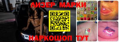 кокаин колумбия Бузулук