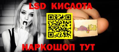 кокаин колумбия Бузулук