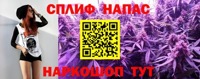 бутик Бугуруслан