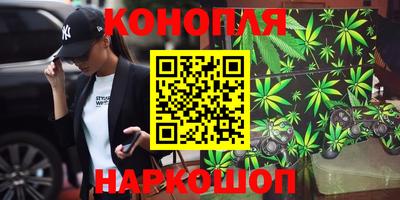 кокаин колумбия Бузулук