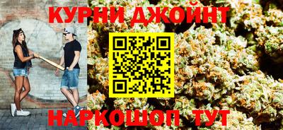 кокаин колумбия Бузулук