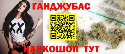 амфетамин Будённовск