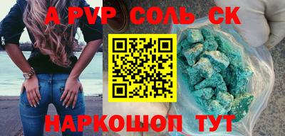кокаин колумбия Бузулук