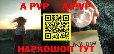 бутик Бугуруслан