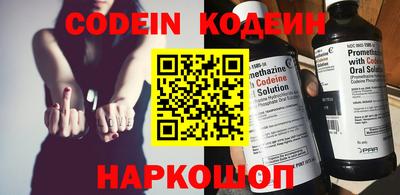 кокаин колумбия Бузулук