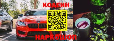 кокаин колумбия Бузулук