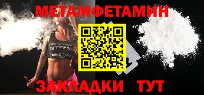 кокаин колумбия Бузулук