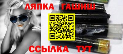 амфетамин Будённовск