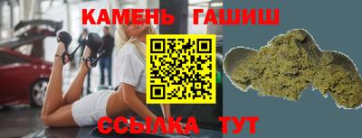 кокаин колумбия Бузулук