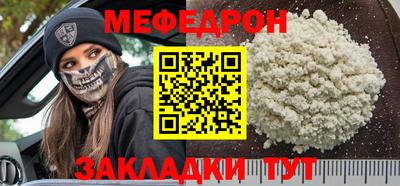 кокаин колумбия Бузулук