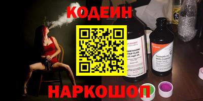 кокаин колумбия Бузулук