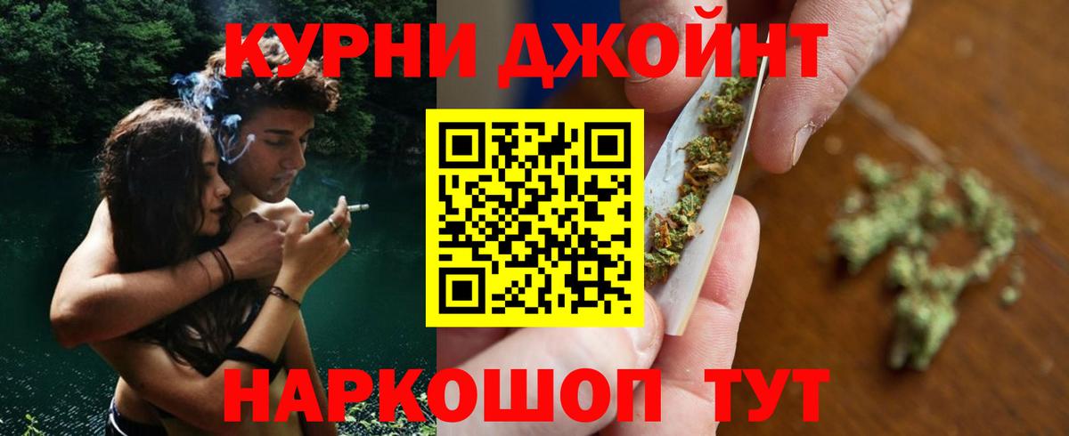 Марихуана OG Kush  Вход с VPN  Конопля White Widow  МАРИХУАНА марихуана  Чехов  Конопля конопля 
